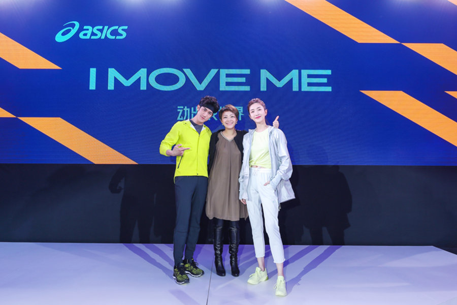 ASICS,GEL-NIMBUS 20 江疏影、李治廷齐现身!更带来令人惊艳的性能跑鞋新品! ASICS,GEL-NIMBUS 20 江疏影、李治廷齐现身!更带来令人惊艳的性能跑鞋新品!