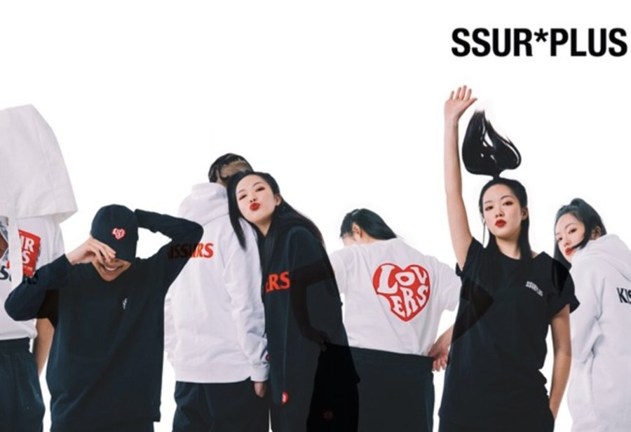 SSUR,PLUS 情人节专属!SSUR*PLUS 发布 KISSURS 巧克力限定系列! SSUR,PLUS 情人节专属!SSUR*PLUS 发布 KISSURS 巧克力限定系列!