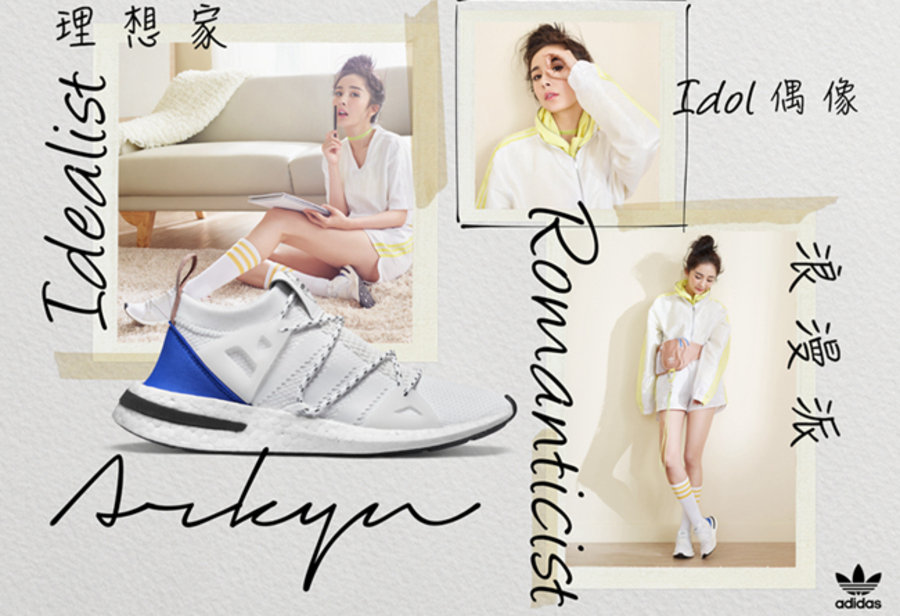 女生,专属,adidas,Originals,全新,Arky 女生专属!adidas Originals 全新 Arkyn 系列正式发布! 女生,专属,adidas,Originals,全新,Arky 女生专属!adidas Originals 全新 Arkyn 系列正式发布!