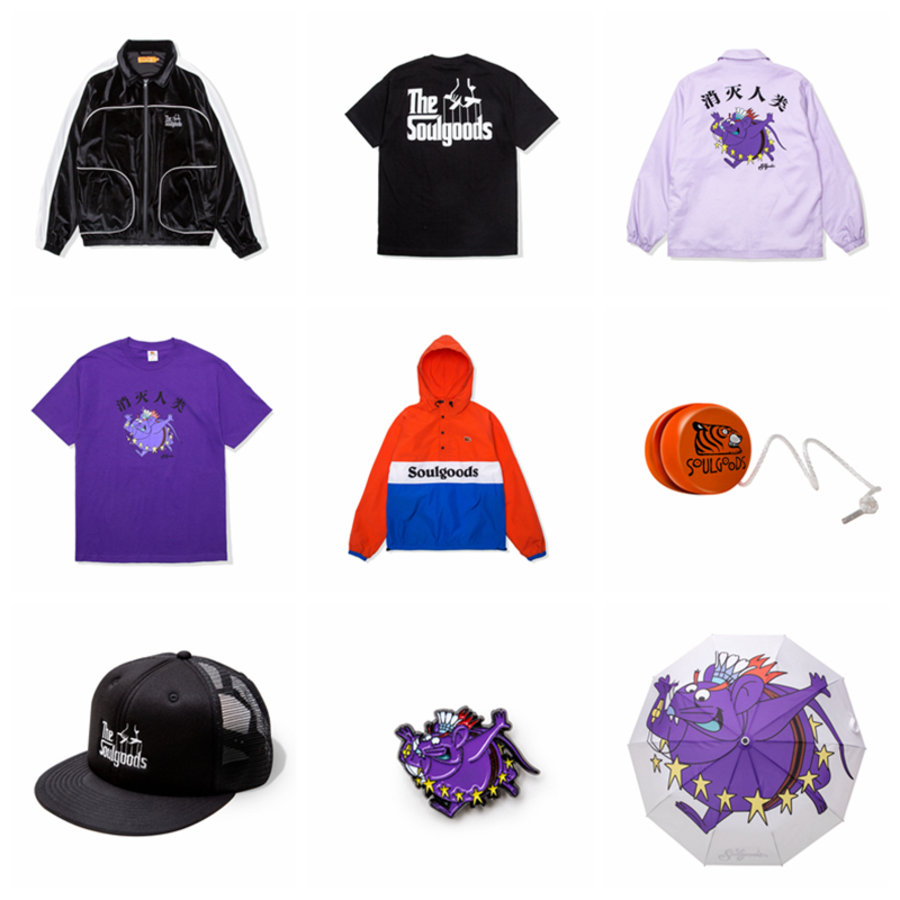 SOULGOODS,2018,SS 亮点超级多!SOULGOODS 2018 春夏新品今晚 0 点上架 SOULGOODS,2018,SS 亮点超级多!SOULGOODS 2018 春夏新品今晚 0 点上架