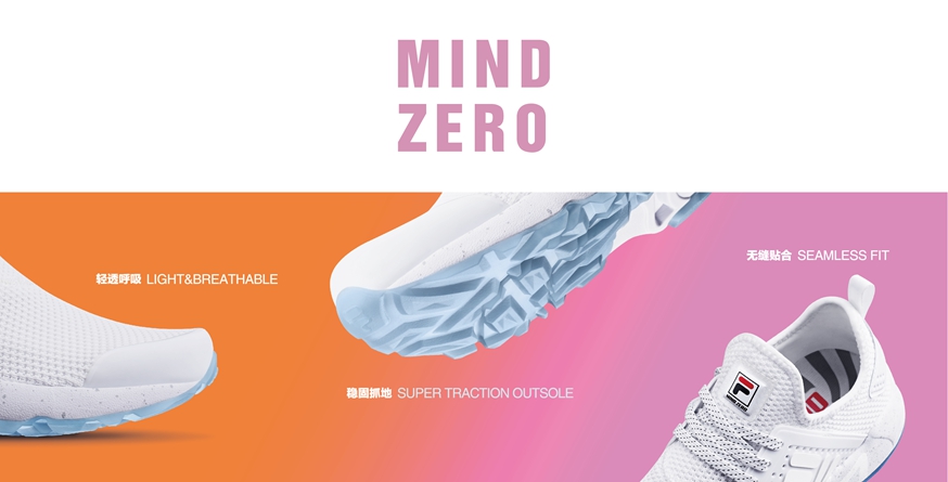 经典之作,也有,街头,气息,FILA,全新,MIND,ZER 经典之作也有街头气息!FILA 全新 MIND ZERO 鞋款正式发布 经典之作,也有,街头,气息,FILA,全新,MIND,ZER 经典之作也有街头气息!FILA 全新 MIND ZERO 鞋款正式发布
