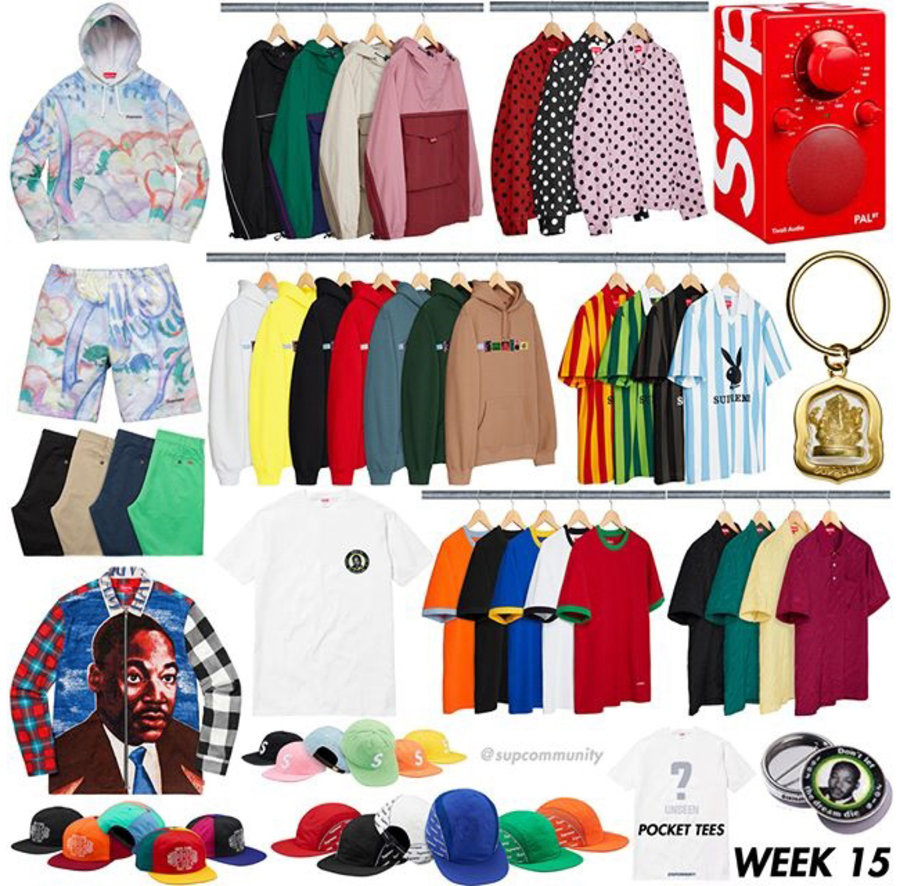 Supreme,为何,下架,一系列,单品,Pusha-T,再 Supreme 为何下架一系列单品?Pusha-T 再爆 Drake 猛料! Supreme,为何,下架,一系列,单品,Pusha-T,再 Supreme 为何下架一系列单品?Pusha-T 再爆 Drake 猛料!