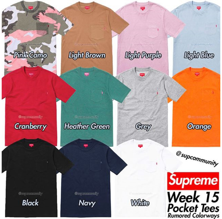 Supreme,为何,下架,一系列,单品,Pusha-T,再 Supreme 为何下架一系列单品?Pusha-T 再爆 Drake 猛料! Supreme,为何,下架,一系列,单品,Pusha-T,再 Supreme 为何下架一系列单品?Pusha-T 再爆 Drake 猛料!