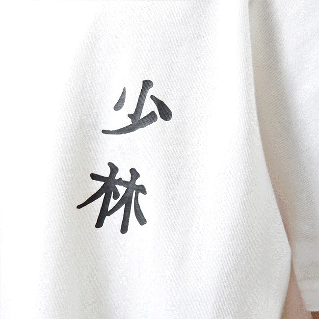年,中大,促,今晚,结束,居然,还有,这么,多, 年中大促今晚结束!居然还有这么多夏日酷装等你收割! 年,中大,促,今晚,结束,居然,还有,这么,多, 年中大促今晚结束!居然还有这么多夏日酷装等你收割!