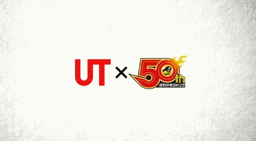 优衣库,UNIQLO,UT,日本动漫 优衣库最抢手的「日漫联名」来了!柯南、银魂、火影每一件都想要 优衣库,UNIQLO,UT,日本动漫 优衣库最抢手的「日漫联名」来了!柯南、银魂、火影每一件都想要