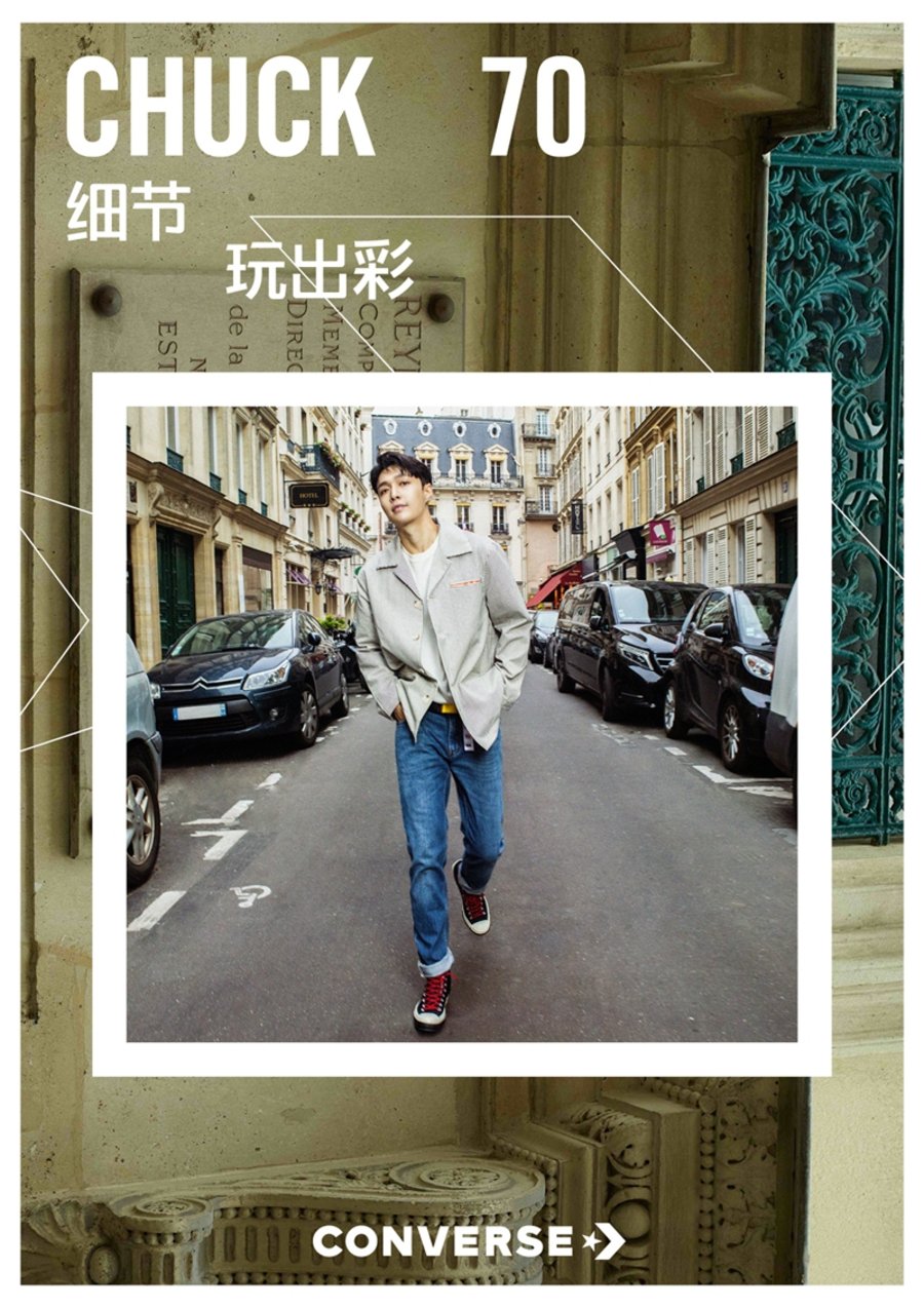 Converse,Chuck 70,发售 张艺兴、欧阳娜娜活力诠释!全新 Chuck 70 系列现已发售 Converse,Chuck 70,发售 张艺兴、欧阳娜娜活力诠释!全新 Chuck 70 系列现已发售