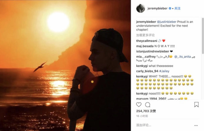 Justin Bieber,drake,supreme,of Justin Bieber 即将步入婚姻殿堂!Supreme 秋冬相当重磅! Justin Bieber,drake,supreme,of Justin Bieber 即将步入婚姻殿堂!Supreme 秋冬相当重磅!