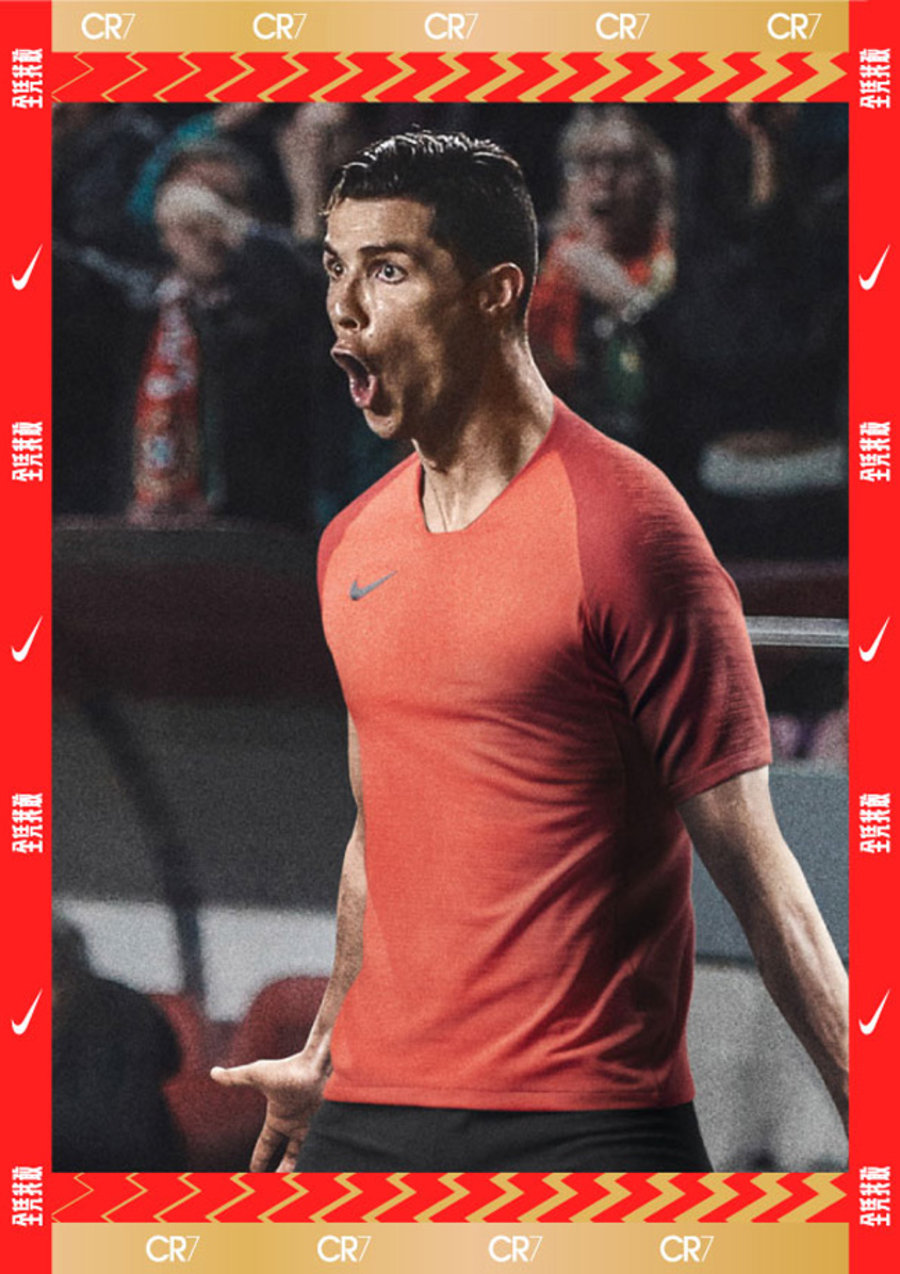 NIke,CR7, FC CR7,React,明星 C 罗本周开启中国行!中国风 React 专属鞋款官网现已上架! NIke,CR7, FC CR7,React,明星 C 罗本周开启中国行!中国风 React 专属鞋款官网现已上架!