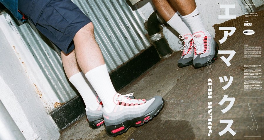 Nike,Air max 95,发售 速速抢购!元年配色 Air Max 95 OG 现已官网发售 Nike,Air max 95,发售 速速抢购!元年配色 Air Max 95 OG 现已官网发售