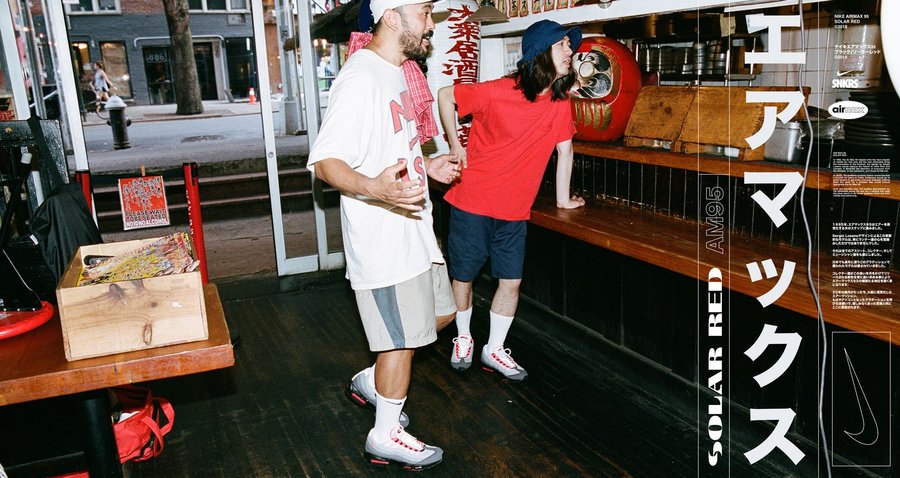 Nike,Air max 95,发售 速速抢购!元年配色 Air Max 95 OG 现已官网发售 Nike,Air max 95,发售 速速抢购!元年配色 Air Max 95 OG 现已官网发售
