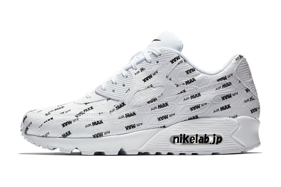 Nike,Air Max 90,发售 鞋身极具立体感!Air Max 90 新配色 8 月发售 Nike,Air Max 90,发售 鞋身极具立体感!Air Max 90 新配色 8 月发售