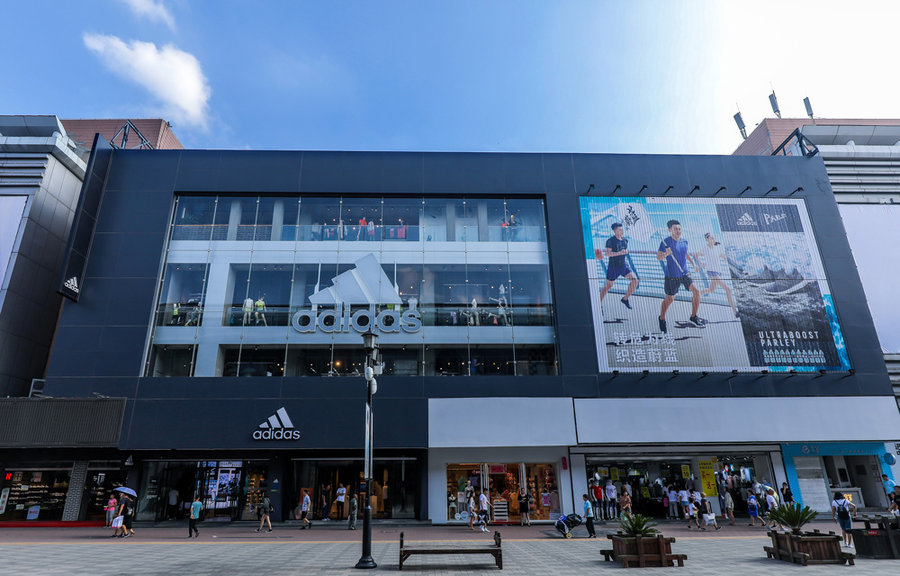 adidas,明星 元气女神现身!沈阳 adidas 迷你品牌中心迎来一周年庆典 adidas,明星 元气女神现身!沈阳 adidas 迷你品牌中心迎来一周年庆典