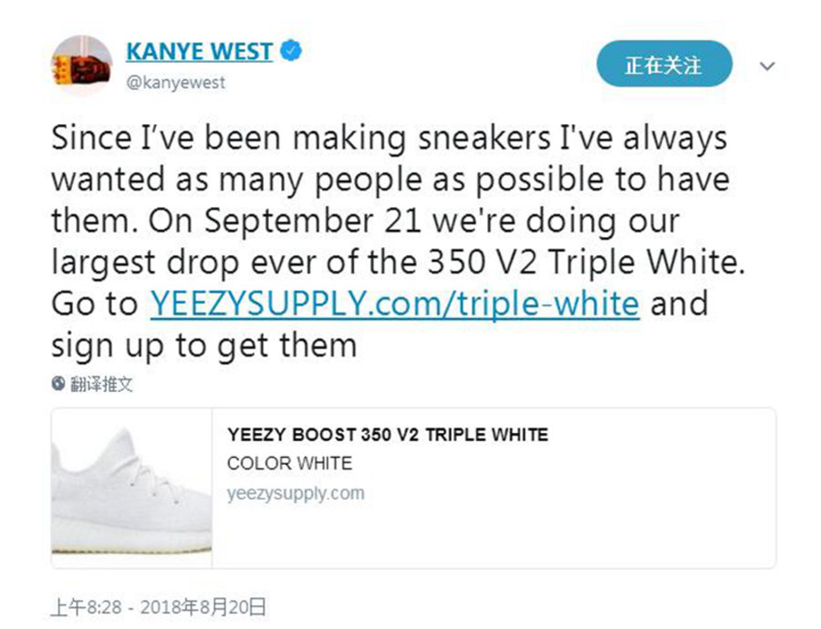 adidas,Yeezy 350 V2,发售 官方终于确认!纯白 Yeezy 350 V2 将于 9 月 21 日再度发售 adidas,Yeezy 350 V2,发售 官方终于确认!纯白 Yeezy 350 V2 将于 9 月 21 日再度发售
