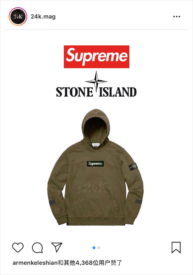 supreme,stone island,yeezy Supreme 大招频频让人害怕!你会选择买 Yeezy 的篮球鞋吗? supreme,stone island,yeezy Supreme 大招频频让人害怕!你会选择买 Yeezy 的篮球鞋吗?
