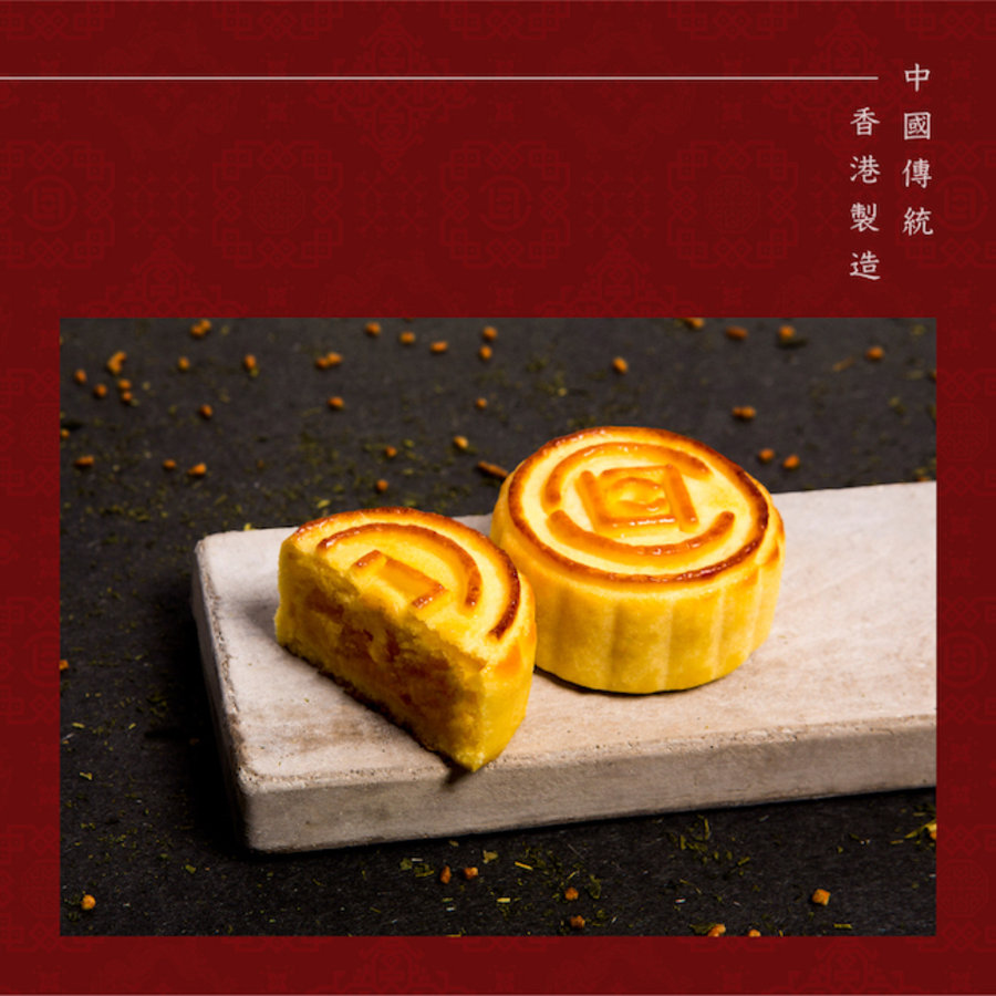 CLOT 中秋佳节也能玩出潮流!CLOT 推出中秋定制月饼礼盒 CLOT 中秋佳节也能玩出潮流!CLOT 推出中秋定制月饼礼盒