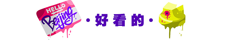 Nike 今年最燥的「球鞋周末」来了!不仅有超限量球鞋的发售哦! Nike 今年最燥的「球鞋周末」来了!不仅有超限量球鞋的发售哦!