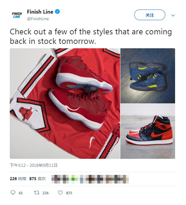 Finish Line,Air Jordan,Restock 你朝思暮想的 AJ1 阴阳!球鞋网站 Finish Line 将少量补货! Finish Line,Air Jordan,Restock 你朝思暮想的 AJ1 阴阳!球鞋网站 Finish Line 将少量补货!