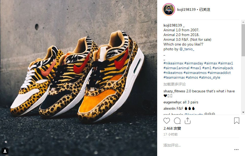 Nike,Atoms,Air, 哪双最好看?日本潮店 atmos 晒出多款 Air Max 1 “Animal” Nike,Atoms,Air, 哪双最好看?日本潮店 atmos 晒出多款 Air Max 1 “Animal”