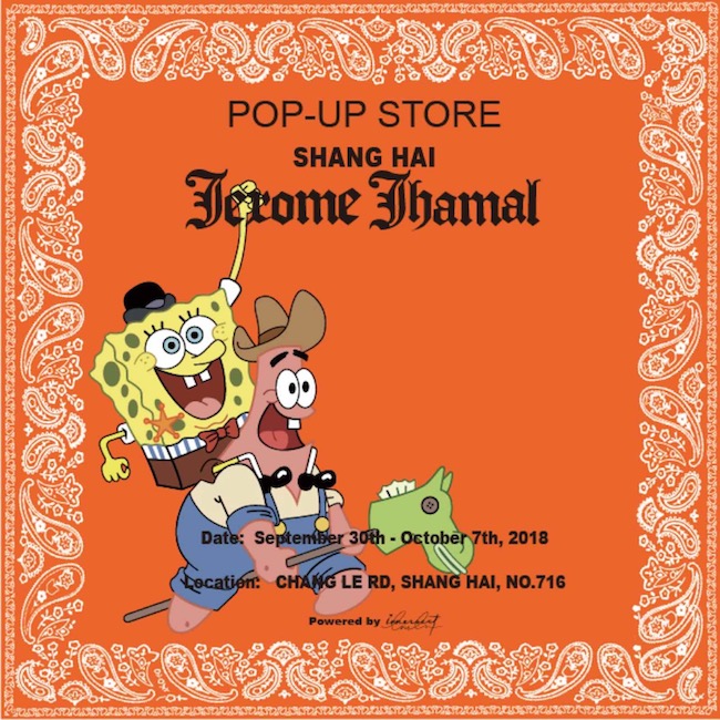 INNERSECT,Travis Scott,Jerome INNERSECT 联手 Jerome Jhamal 上海 Pop-Up 即将开幕! INNERSECT,Travis Scott,Jerome INNERSECT 联手 Jerome Jhamal 上海 Pop-Up 即将开幕!