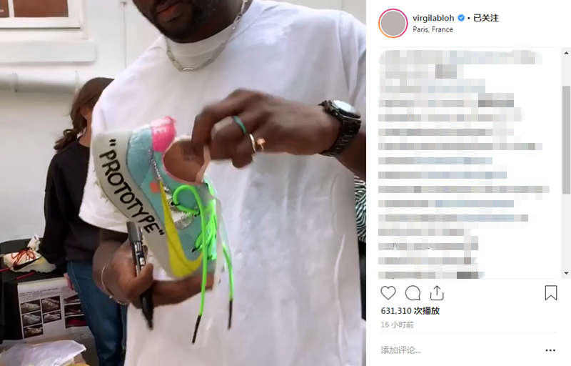 OFF-WHITE,Vapor Street,发售 OFF-WHITE x Vapor Street 再曝新配色!Virgil 暗示将会市售! OFF-WHITE,Vapor Street,发售 OFF-WHITE x Vapor Street 再曝新配色!Virgil 暗示将会市售!