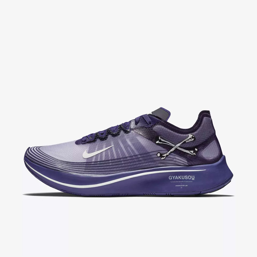 GYAKUSOU,Zoom Fly,Nike 官网链接释出!三款 GYAKUSOU x Zoom Fly SP 明早发售! GYAKUSOU,Zoom Fly,Nike 官网链接释出!三款 GYAKUSOU x Zoom Fly SP 明早发售!