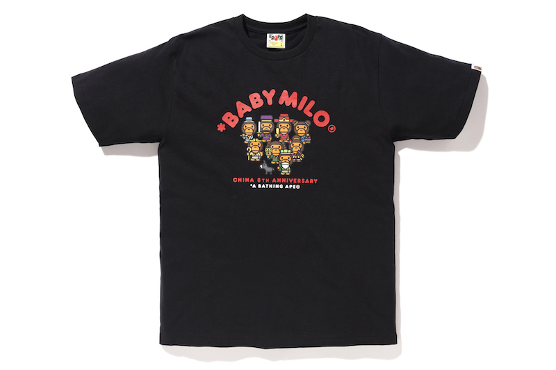 BAPE 「八仙过海」来了!BAPE® 中国 8 周年限定系列即将发售 BAPE 「八仙过海」来了!BAPE® 中国 8 周年限定系列即将发售