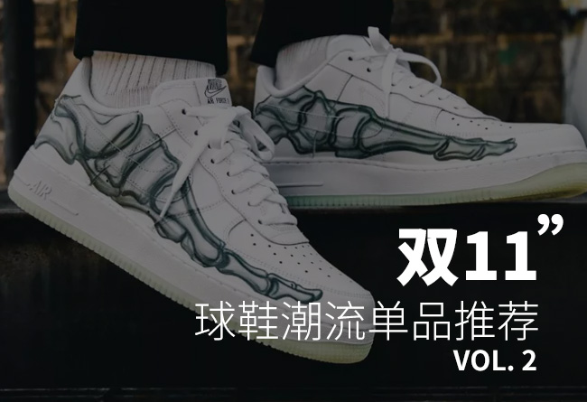 Yeezy 双 11 推荐第二弹!除了球鞋,还有长裤、外套和超值羽绒服! Yeezy 双 11 推荐第二弹!除了球鞋,还有长裤、外套和超值羽绒服!