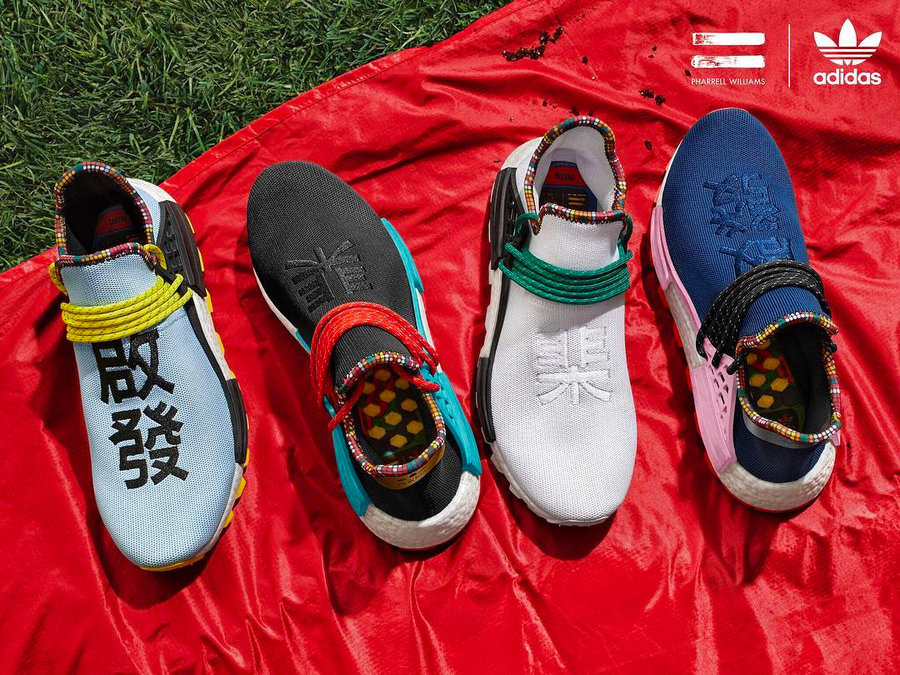 Hu NMD,adidas Originals 还有一款是中国限定配色!全新菲董 Hu NMD 今晚零点发售! Hu NMD,adidas Originals 还有一款是中国限定配色!全新菲董 Hu NMD 今晚零点发售!