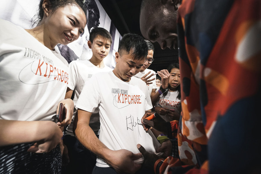 Nike 马拉松世界纪录保持者香港行!传授自身经验! Nike 马拉松世界纪录保持者香港行!传授自身经验!