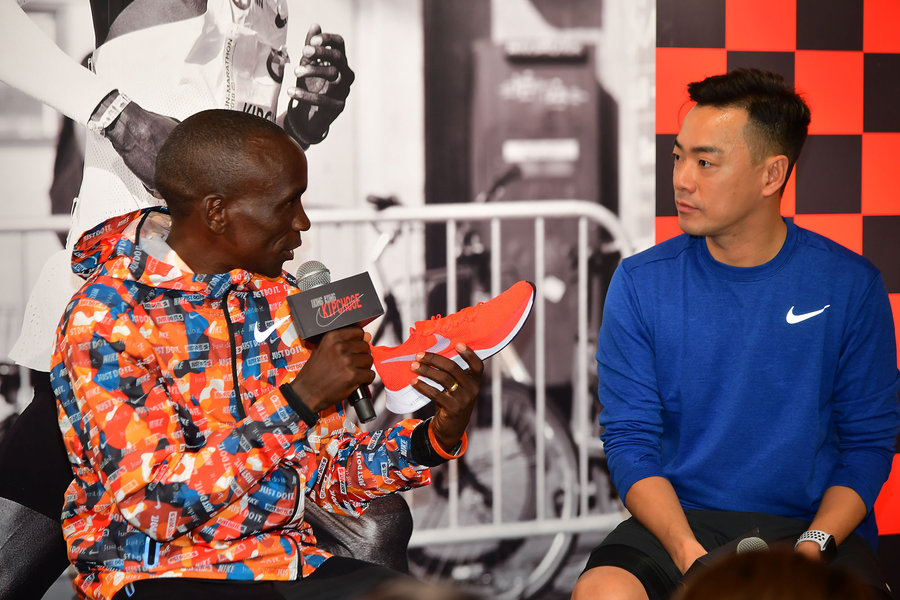 Nike 马拉松世界纪录保持者香港行!传授自身经验! Nike 马拉松世界纪录保持者香港行!传授自身经验!