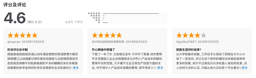 SNKRS,Nike 中国 Nike SNKRS 一周年要来了!会有哪些惊喜?(含福利) SNKRS,Nike 中国 Nike SNKRS 一周年要来了!会有哪些惊喜?(含福利)