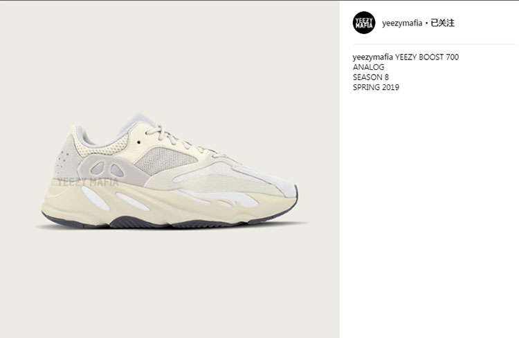 Yeezy 700 Boost,Yeezy,Yeezy 70 一口气曝光 3 款配色!明年侃爷 Yeezy 700 将回归熟悉的大地色调 Yeezy 700 Boost,Yeezy,Yeezy 70 一口气曝光 3 款配色!明年侃爷 Yeezy 700 将回归熟悉的大地色调