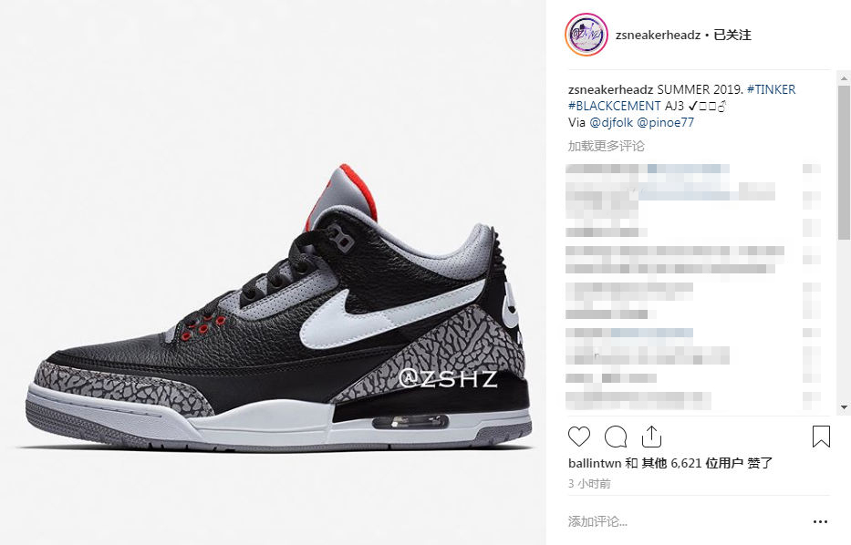 Air Jordan 3,AJ3,Tinker,发售 带 Swoosh 的黑水泥!Air Jordan 3 “Tinker” 明年发售 Air Jordan 3,AJ3,Tinker,发售 带 Swoosh 的黑水泥!Air Jordan 3 “Tinker” 明年发售