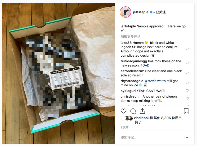 Dunk SB,Staple,Nike 「鸽王」Dunk SB 要回归?Jeff Staple 再度爆料! Dunk SB,Staple,Nike 「鸽王」Dunk SB 要回归?Jeff Staple 再度爆料!