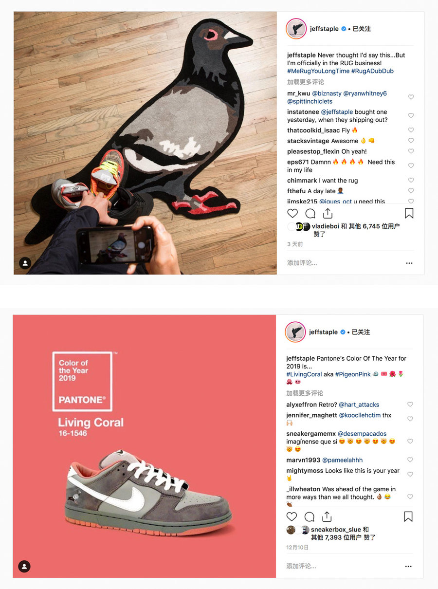 Dunk SB,Staple,Nike 「鸽王」Dunk SB 要回归?Jeff Staple 再度爆料! Dunk SB,Staple,Nike 「鸽王」Dunk SB 要回归?Jeff Staple 再度爆料!