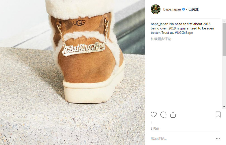 BAPE®,UGG,发售 要潮流也要保暖!BAPE® x UGG 将于明年正式发售 BAPE®,UGG,发售 要潮流也要保暖!BAPE® x UGG 将于明年正式发售