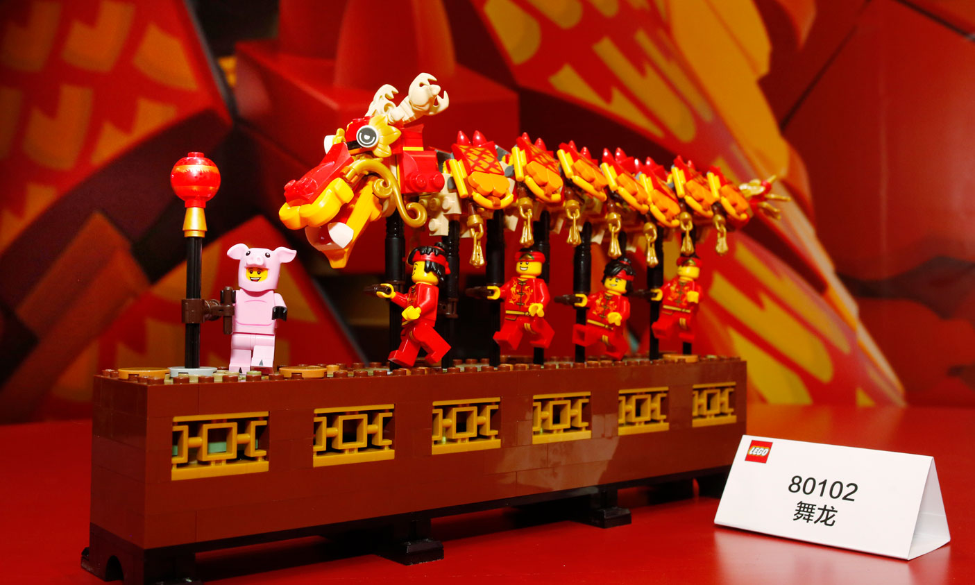 LEGO 中国限定单品亮相!LEGO® 2019 新品正式发布 LEGO 中国限定单品亮相!LEGO® 2019 新品正式发布
