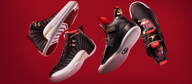 Air Jordan 12,AJ12,CNY,Air Jor 行情高于发售价!Air Jordan 12 “CNY” 现在你还能原价入手! Air Jordan 12,AJ12,CNY,Air Jor 行情高于发售价!Air Jordan 12 “CNY” 现在你还能原价入手!