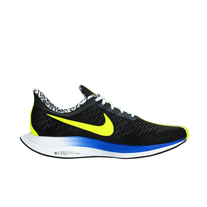 Zoom Pegasus 35 Turbo,发售 香港马拉松特别版!全新 Zoom Pegasus 35 Turbo 官图释出 Zoom Pegasus 35 Turbo,发售 香港马拉松特别版!全新 Zoom Pegasus 35 Turbo 官图释出