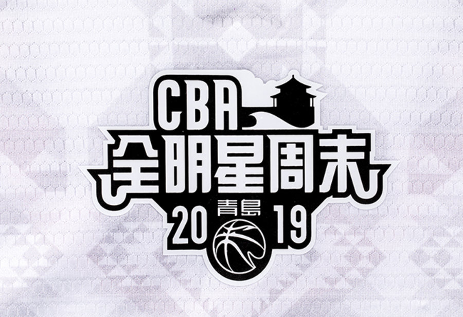 李宁,Lining,2019,全明星 官网刚刚上架!2019 CBA 全明星装备正式发布! 李宁,Lining,2019,全明星 官网刚刚上架!2019 CBA 全明星装备正式发布!
