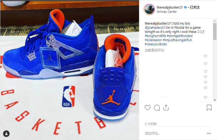 Air Jordan 4,AJ4 鞋王塔克又双叒叕晒新鞋!这次是超限量 140 双 Air Jordan 4 Air Jordan 4,AJ4 鞋王塔克又双叒叕晒新鞋!这次是超限量 140 双 Air Jordan 4