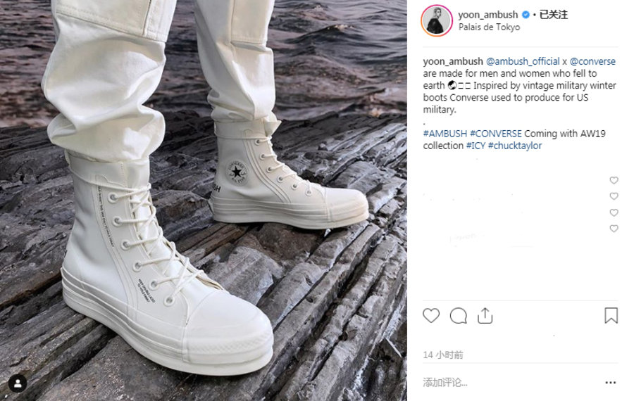 Ambush,Converse 吴亦凡也许会再度上脚!全新联名 Ambush x Converse 首度曝光 Ambush,Converse 吴亦凡也许会再度上脚!全新联名 Ambush x Converse 首度曝光