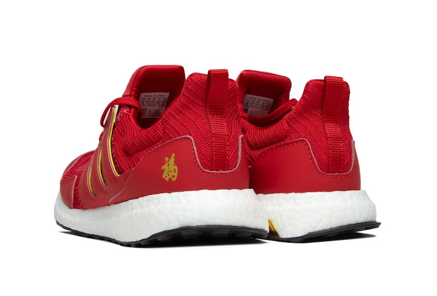 ultra boost,ub,CNY,EDDIE HUANG 知名大厨带来中国年配色!Ultra Boost “CNY” 全新版本释出 ultra boost,ub,CNY,EDDIE HUANG 知名大厨带来中国年配色!Ultra Boost “CNY” 全新版本释出