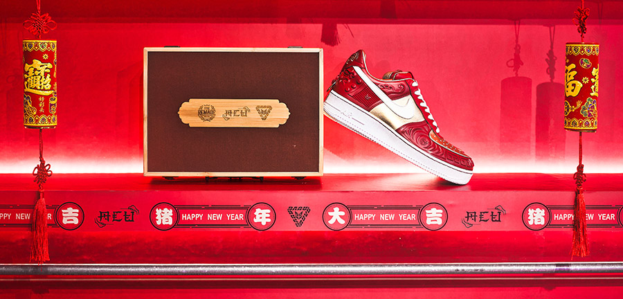 AF1,Air Force 1,Nike 你从未见过的立体鞋面!这双三方联名的 AF1 厉害了! AF1,Air Force 1,Nike 你从未见过的立体鞋面!这双三方联名的 AF1 厉害了!