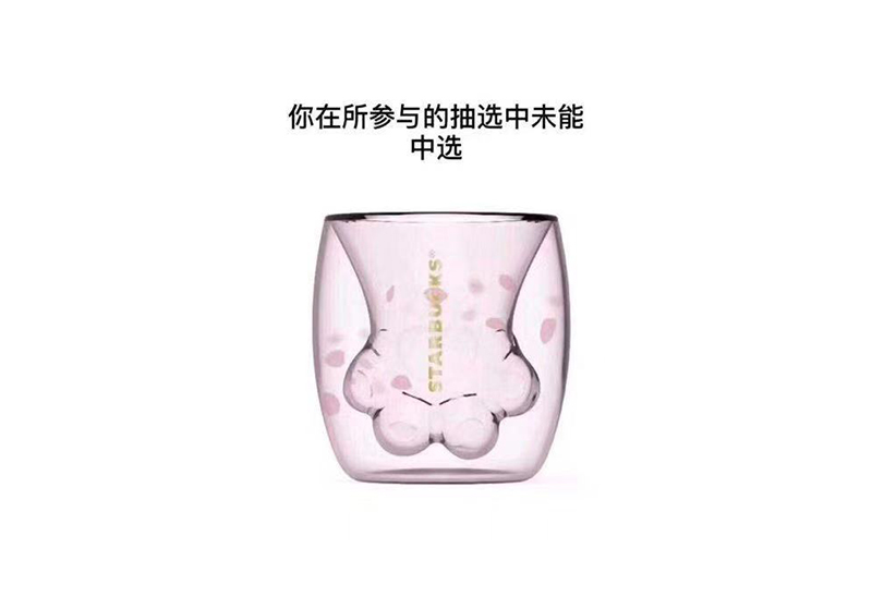Air Jordan 6,AJ6,Aleali May,发售 今天没抢到樱花杯?这双樱花粉 Air Jordan 6 可别错过了 Air Jordan 6,AJ6,Aleali May,发售 今天没抢到樱花杯?这双樱花粉 Air Jordan 6 可别错过了