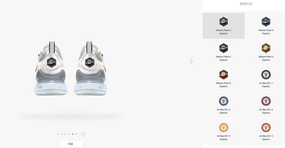 Nike,Bespoke,NIKEiD 除了发售价 ¥7000 的 Nike!这几种球鞋都能让路人对你刮目相看! Nike,Bespoke,NIKEiD 除了发售价 ¥7000 的 Nike!这几种球鞋都能让路人对你刮目相看!