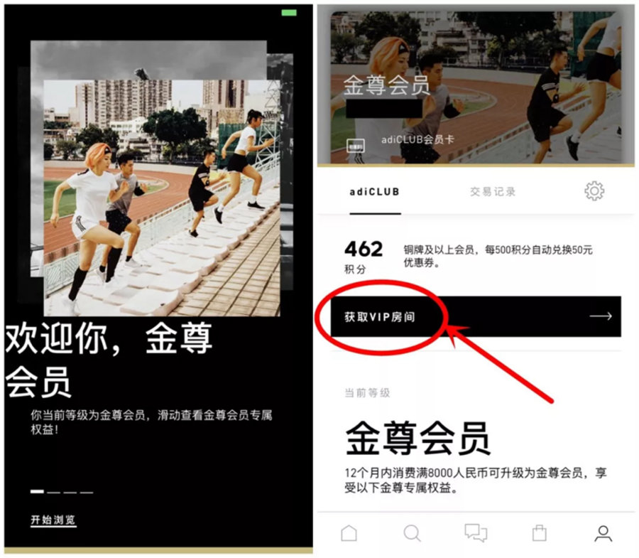Yeezy 350 V2,adidas,发售 全新发售方式上线!纯白 Yeezy 350 V2 又要补货啦! Yeezy 350 V2,adidas,发售 全新发售方式上线!纯白 Yeezy 350 V2 又要补货啦!