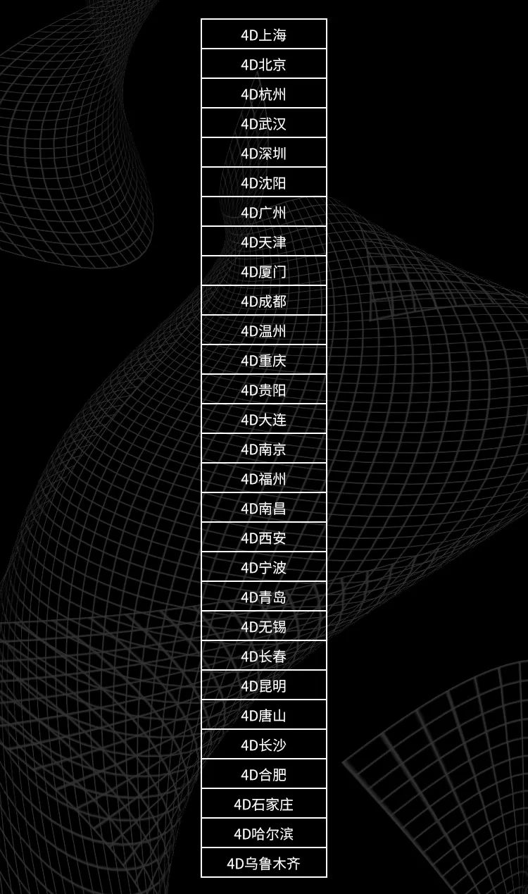 adidas,zx400,4d,发售,BD7865 预售价破 3K!今早的黑色 ZX 4000 4D 你登记上了吗? adidas,zx400,4d,发售,BD7865 预售价破 3K!今早的黑色 ZX 4000 4D 你登记上了吗?