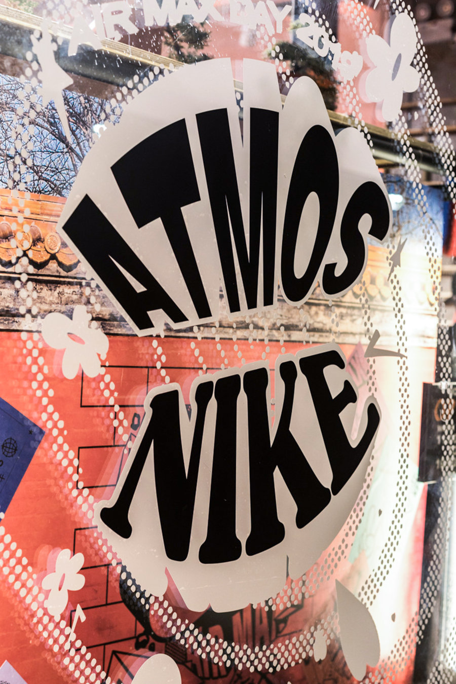 SOULGOODS,atmos,Nike,Air Max 2 DJ 助阵,还能定制贴纸!SOULGOODS atmos x Nike 发售现场回顾 SOULGOODS,atmos,Nike,Air Max 2 DJ 助阵,还能定制贴纸!SOULGOODS atmos x Nike 发售现场回顾