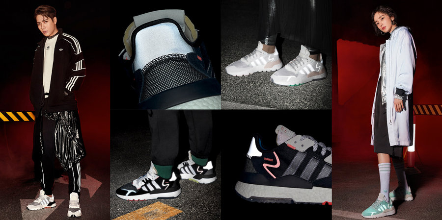 Nite Jogger,adidas 刚刚上架!今天可能是你跟上球鞋圈「炫目新风潮」的最佳时机! Nite Jogger,adidas 刚刚上架!今天可能是你跟上球鞋圈「炫目新风潮」的最佳时机!